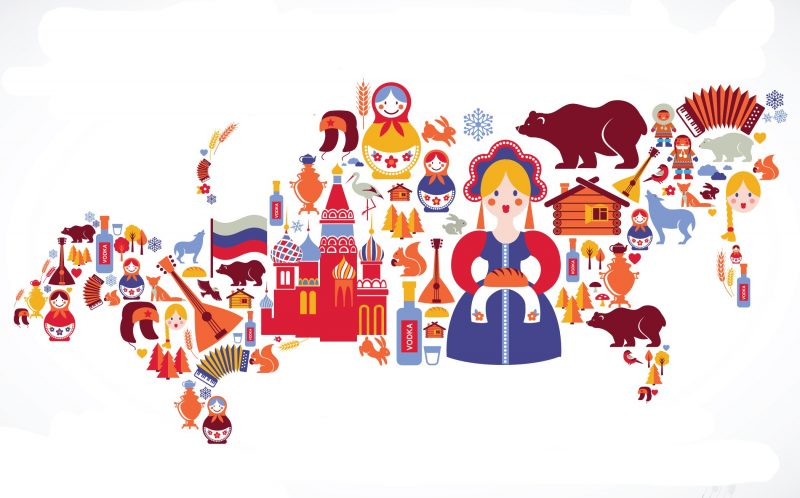 «Всемирный день русского единения» проводится во всех странах мира 21 сентября 2023 года