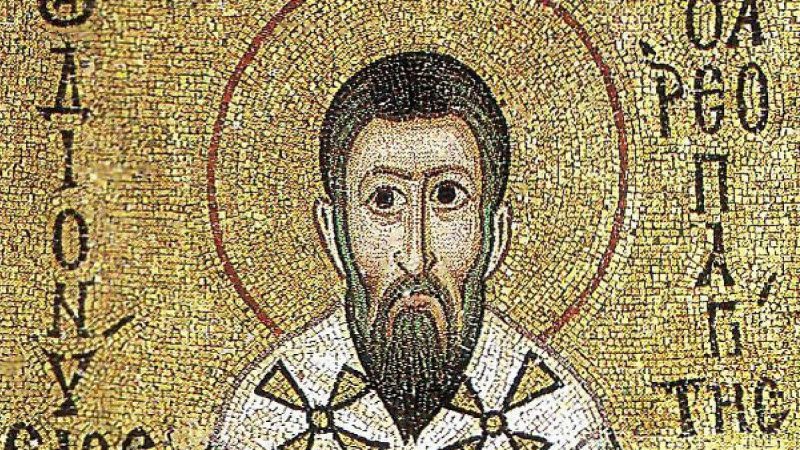 Церковный праздник «День памяти Дионисия Ареопагита» отмечают в России 16 октября в 2023 году