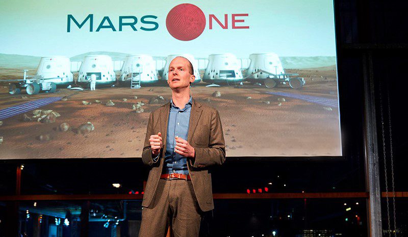 Проект mars one