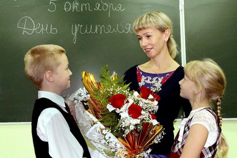 В России на 5 октября 2022 года приходится сразу несколько праздников
