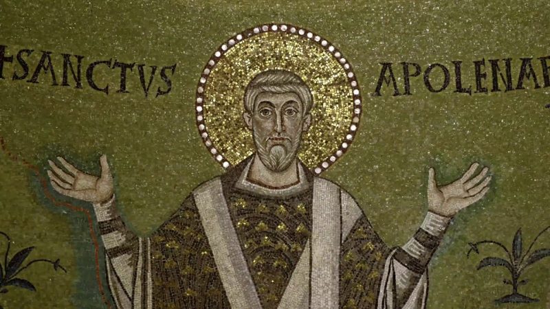 Церковный праздник «День памяти Дионисия Ареопагита» отмечают в России 16 октября в 2023 году