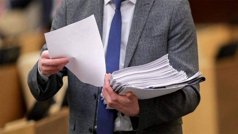 Новые Изменения С 1 Октября 2022 Года Новые Изменения С 1 Октября 2022 Года