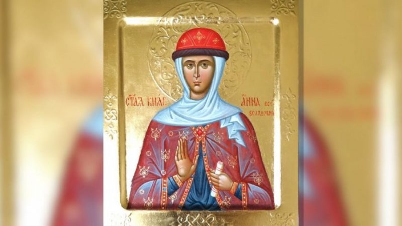 Церковный праздник «День памяти Анны Всеволодовны» отмечают в России 16 ноября в 2022 году