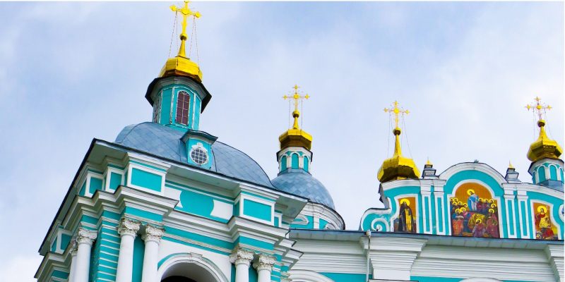 Какой церковный праздник отмечают православные 21 января 2023 года