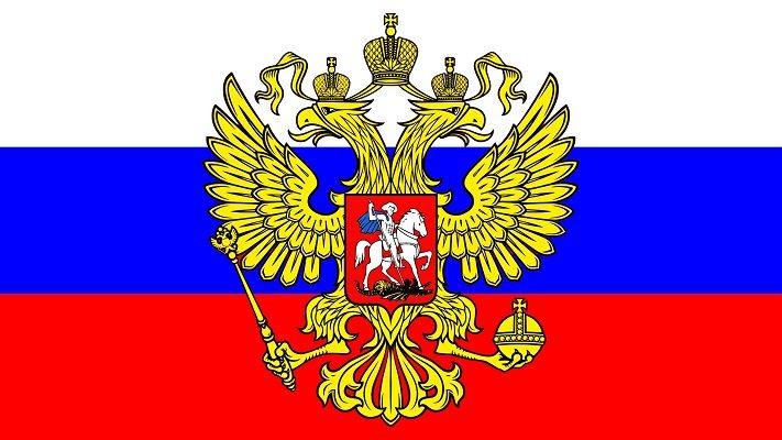 День в истории России 16 декабря 2024 года, чем он знаменательный
