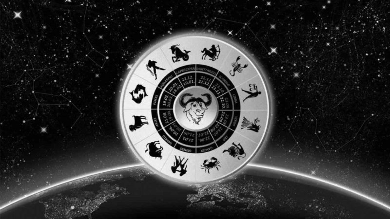 Гороскоп на 19 декабря 2024 года для всех знаков зодиака поможет разобраться в хитросплетениях судьбы