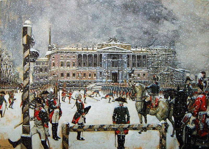 Памятные дни в истории России, случившиеся в разные годы 4 декабря