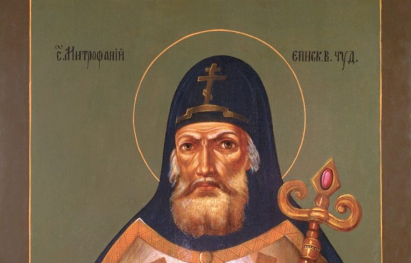 Какой церковный праздник отмечают православные христиане 6 декабря  2022 года