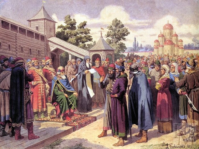 История дня российской Конституции 12 декабря