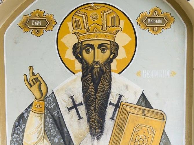 История появления праздника «Васильев вечер» 13 января
