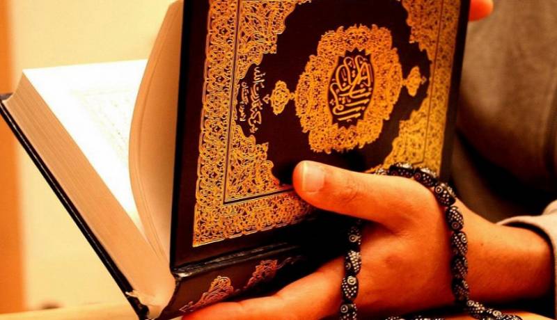 Как мусульманам нужно придерживаться поста в Рамадан 2024 года