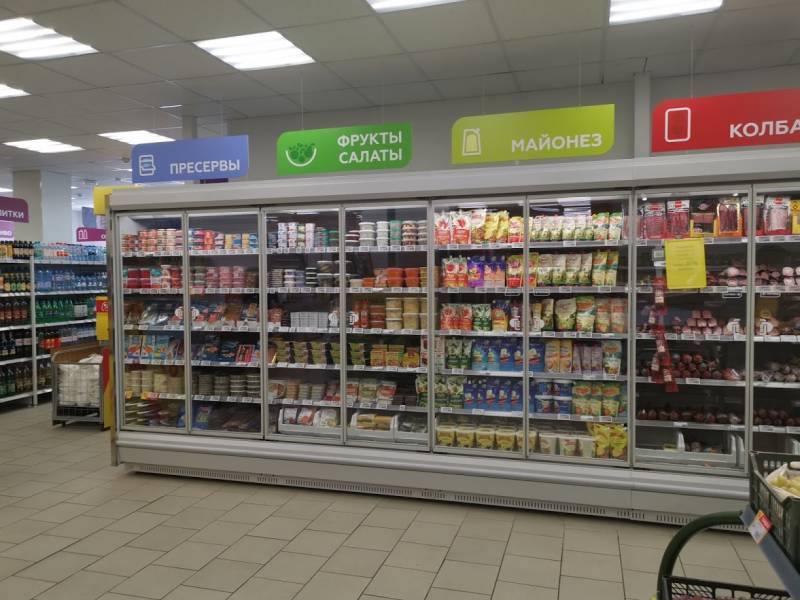 Ниже Чем В Других Магазинах Ниже Чем В Других Магазинах
