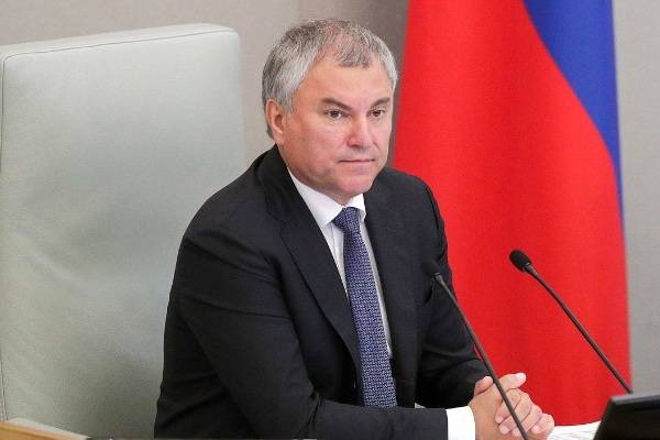 володин