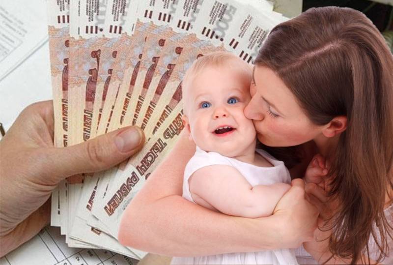 Получатели пособий дважды получат детские выплаты в декабре 2023 года