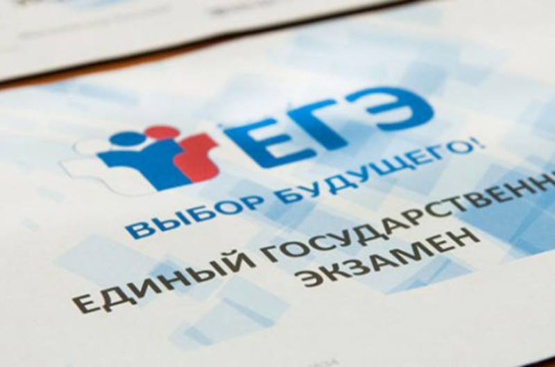 Средние баллы ЕГЭ за 2010-2022 годы. Результаты ЕГЭ по всем предметам