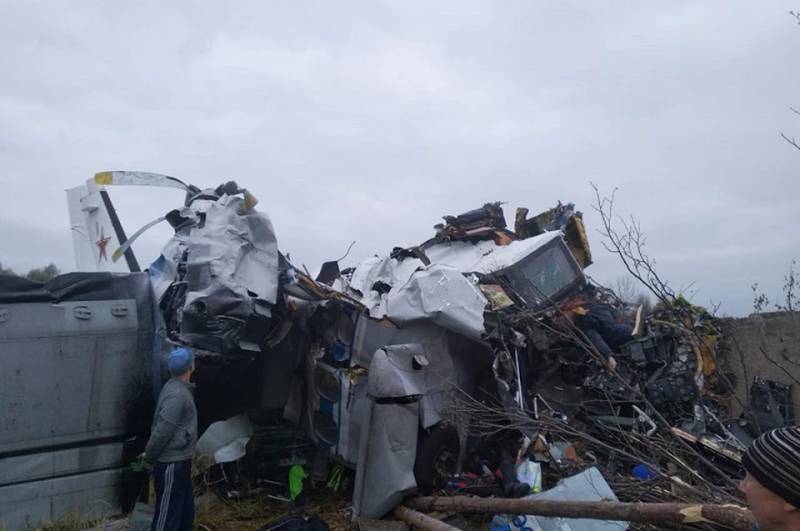 Авиакатастрофа в Татарстане сегодня 10.10.2021