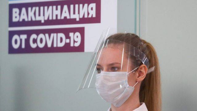 Сколько привито от коронавируса в России на 23 октября