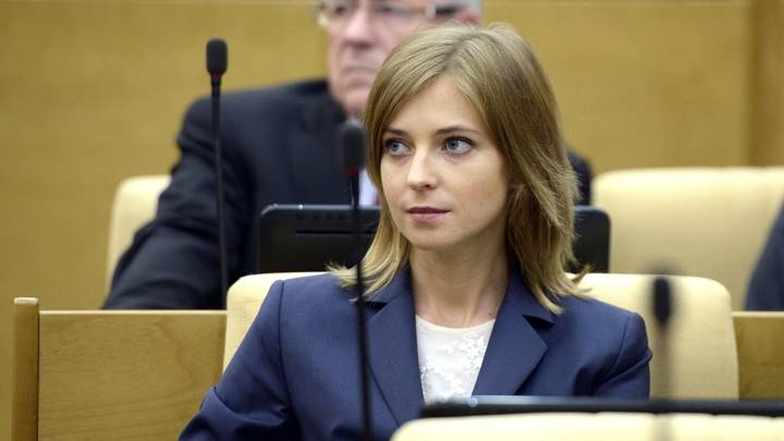Киева хочет экстрадировать Наталью Поклонскую