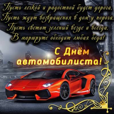 W5 Xq1wntayd1m