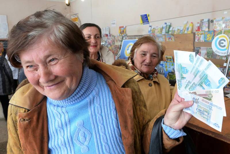 Московские пенсионеры получат вознаграждение за вакцинацию
