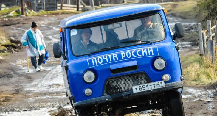 Как будет работать «Почта России» в вынужденные выходные
