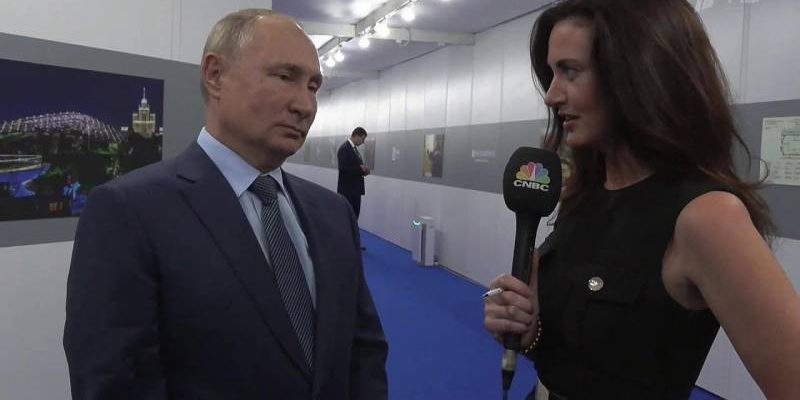 Фото Журналистки Которой Путин Сделал Комплимент Фото Журналистки Которой Путин Сделал Комплимент