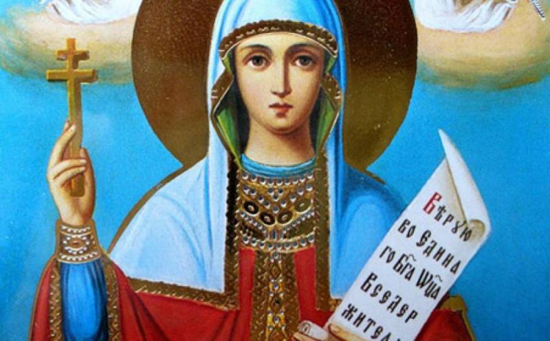 В день памяти святой Параскевы, 10 ноября 2022 года, православные читают особые молитвы о замужестве
