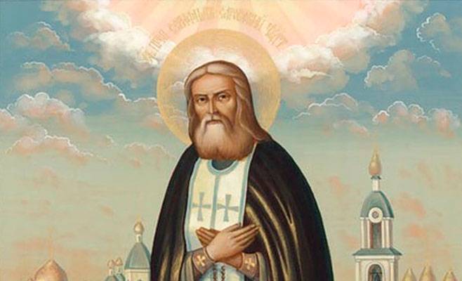 День памяти Серафима Саровского: что можно и нельзя делать 15 января 2023 года православным