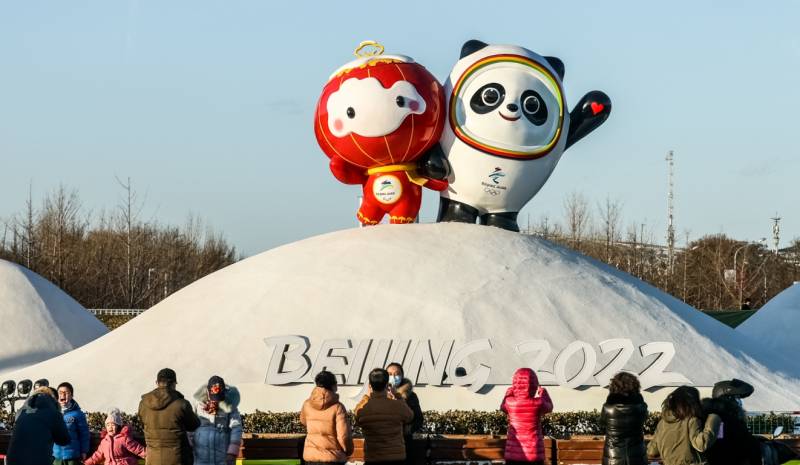 В Китае состоялось открытие Олимпиады-2022.jpg