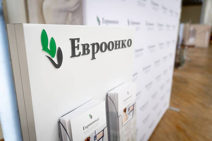Сколько может продолжаться незаконная деятельность Евроонко?