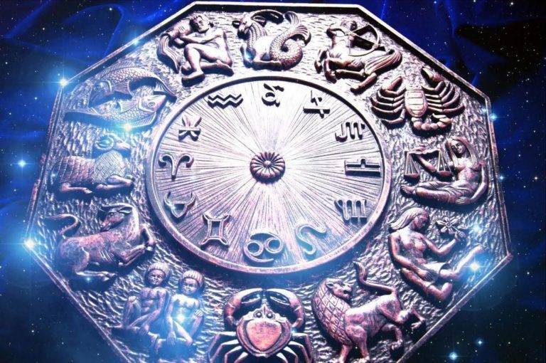 Гороскоп по знакам зодиака на 7 июня 2023 года составили лучшие астрологи России