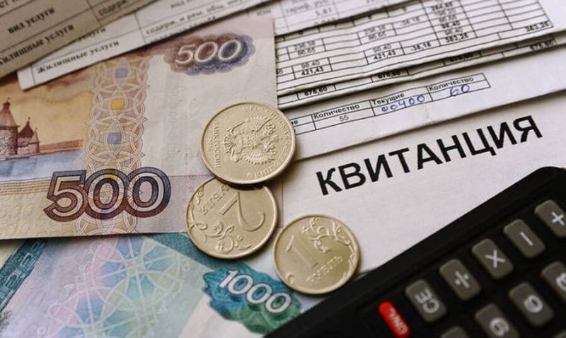 Насколько подорожают коммунальные услуги в России с 1 июля 2022 года