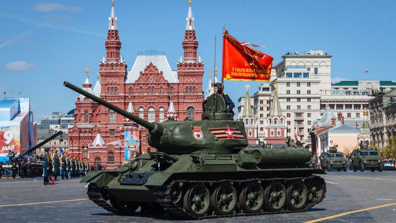 парад победы