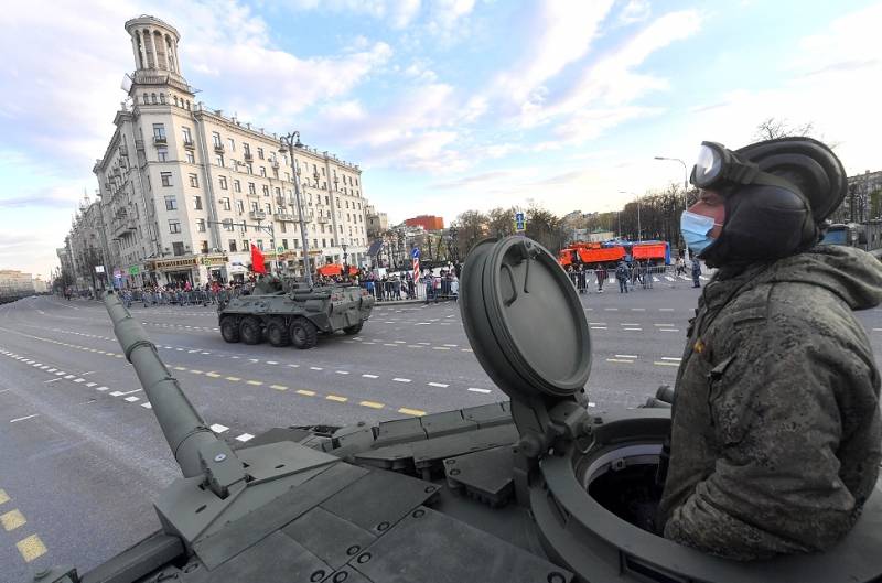 Перекрытие улиц в Москве в мае 2022 года в связи с репетицией Парада Победы