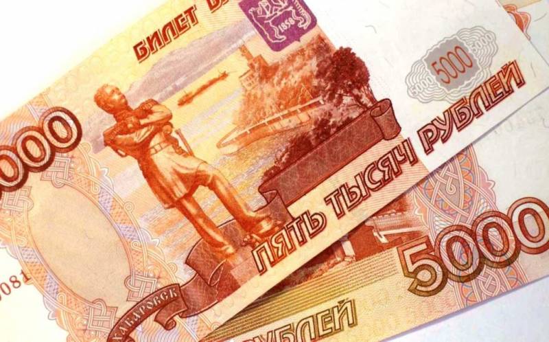 Власти РФ анонсировали новую выплату