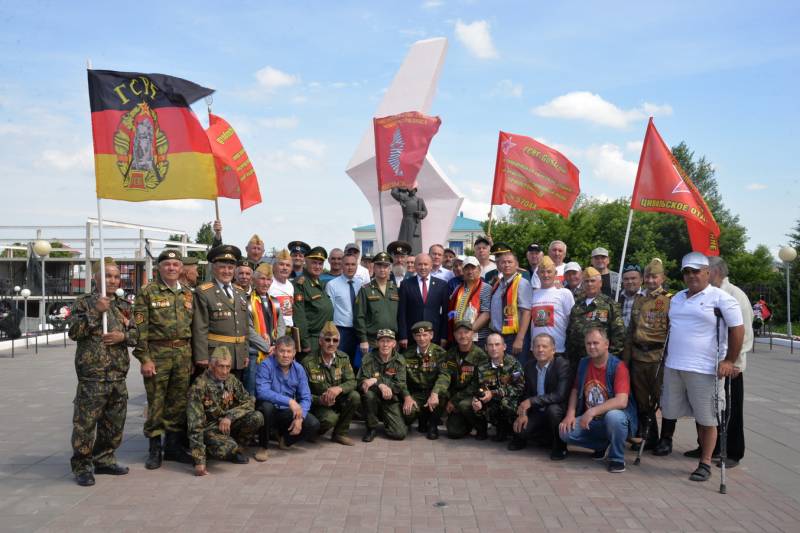 День создания Группы советских войск в Германии отмечают в России 10 июня 2023 года