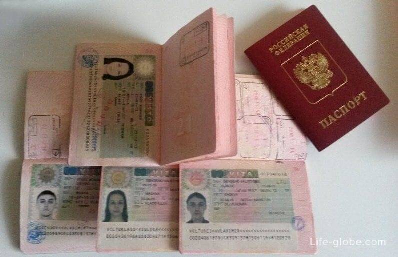 Загранпаспорт виза