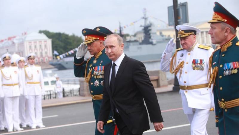 Президент России подписал новую Морскую доктрину РФ и Морской Устав МФ 