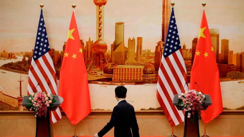 Противостояние Пекина и Вашингтона усиливается
