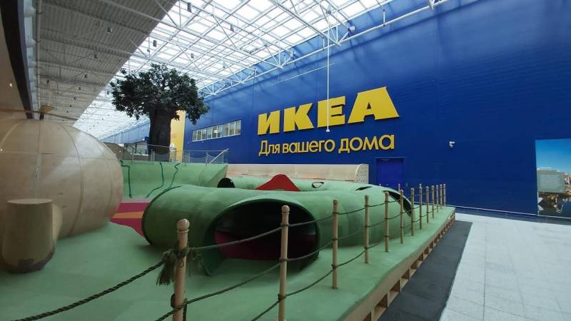 Распродажа IKEA, 5 июля 2022 года