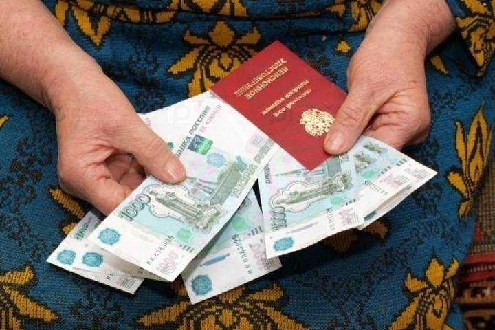 Рекордная индексация пенсий в РФ ждет граждан в 2022 году.jpg