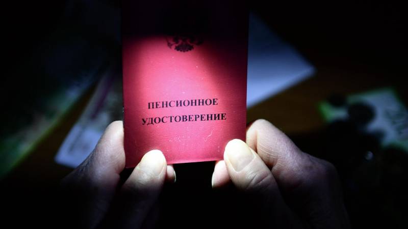 Российским пенсионерам напомнили, о праве на бесплатное зубопротезирование и льготы на ЖКУ