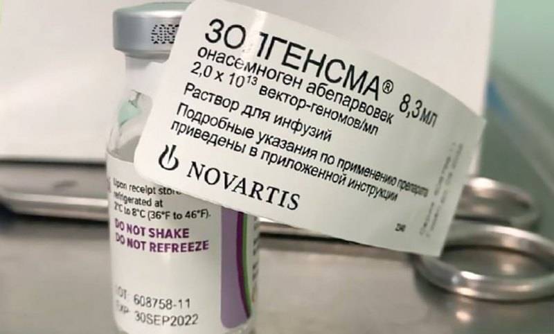 В РФ появился один из самых дорогих препаратов планеты «Золгенсма»