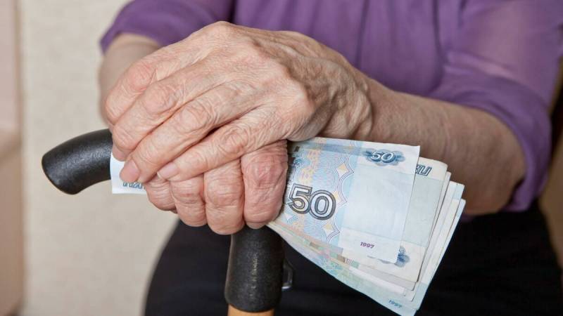 В России с 1 августа 2022 года будет проведена индексация пенсий