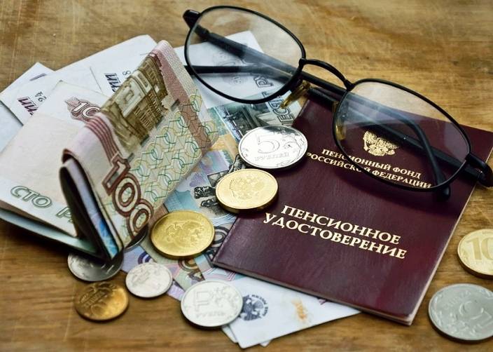 В России с 1 августа 2022 года будет проведена индексация пенсий
