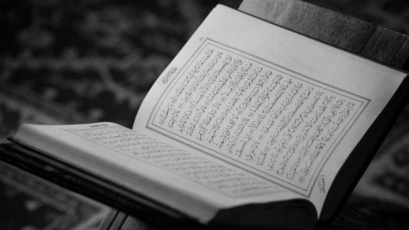 Мусульманские праздники, отмечаемые в августе 2022 года: точное время молитв и намазов в течение дня, традиции и запреты на день Ашура