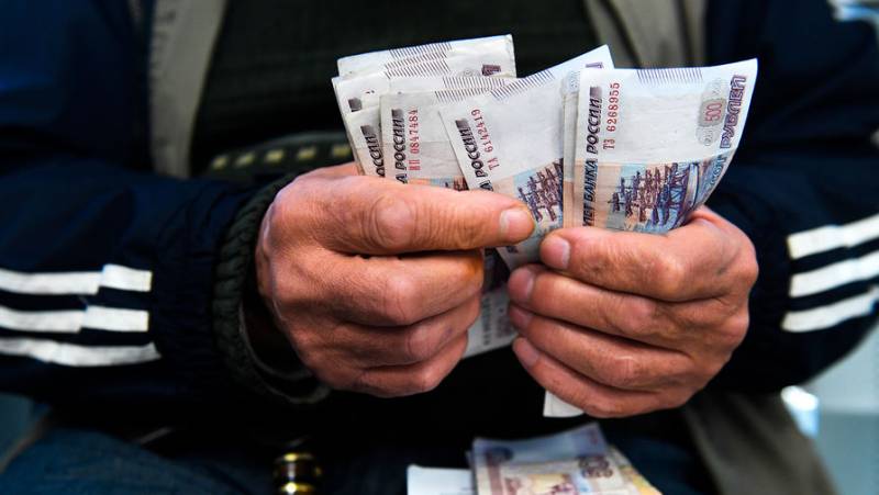 Когда в России будет рекордное повышение пенсий до 22 174 рублей