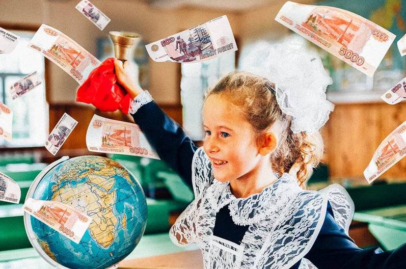 Ждать ли путинских выплат в 10 тысяч рублей к школе в августе 2022 года