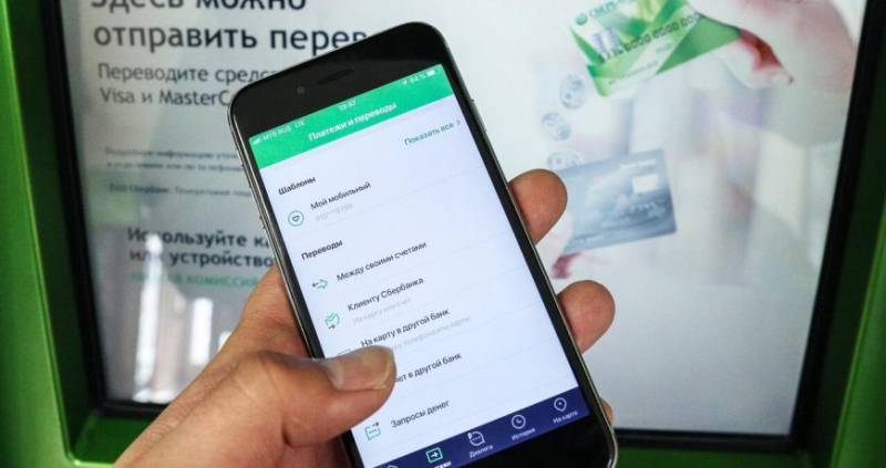 Онлайн-сервисы «Сбера» будут работать исключительно в «Яндекс Браузере» и «Атоме», - СМИ