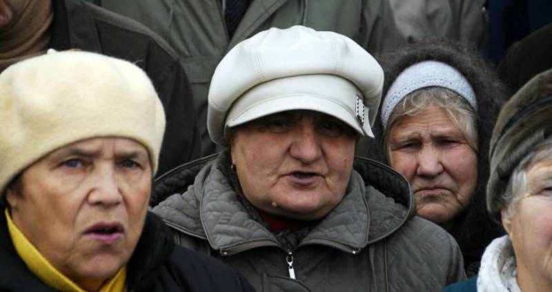 льгота